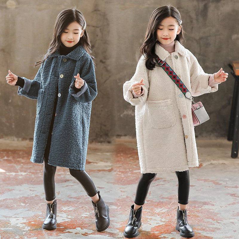 Girls' Jacket Quilted Thickened Autumn And Winter Lamb Plush