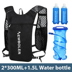 Outdoor Trail Running Ultralight Backpack Hydration Jogging Vest Breathable Marathon Running Backpack with Water Bottle