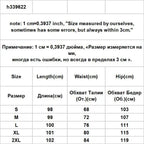 Jumpsuits Women Design Cool Autumn Simple All-match Belt Leisure Retro Korean Style Comfortable Classic Ladies Streetwear New