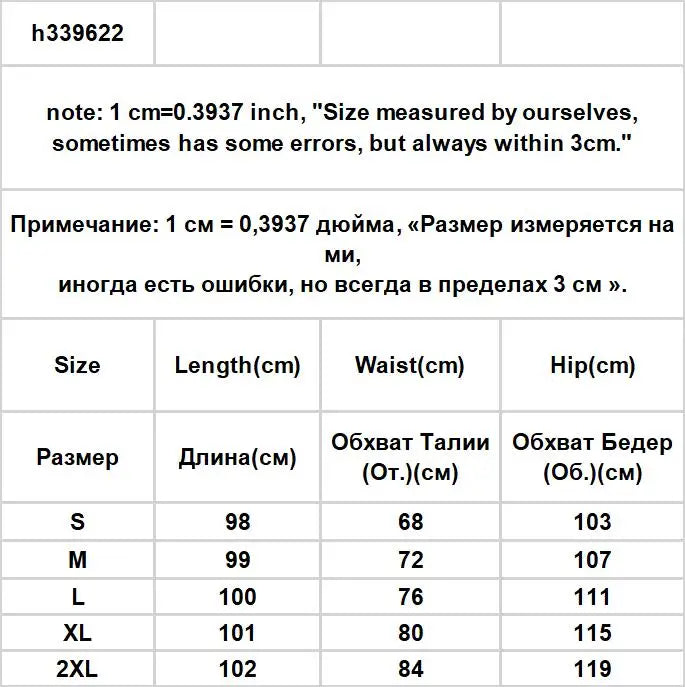 Jumpsuits Women Design Cool Autumn Simple All-match Belt Leisure Retro Korean Style Comfortable Classic Ladies Streetwear New